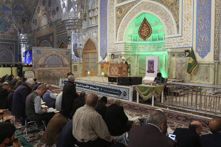 Imam Reza Shrine holds specialized gathering for exegesis of Nahj al-Balagha 
