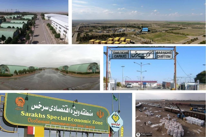 اسپیشل اکنامک زون سرخس میں ترکیہ اور افغانستان کی جانب سے 20 ملین ڈالر کے معاہدے پر دستخط اسپیشل اکنامک زون سرخس میں ترکیہ اور افغانستان کی جانب سے 20 ملین ڈالر کے معاہدے پر دستخط