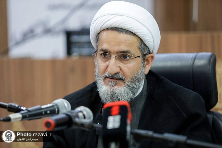 Committee of Sacred Shrines, Holy Sites holds meeting in Tehran Committee of Sacred Shrines, Holy Sites holds meeting in Tehran