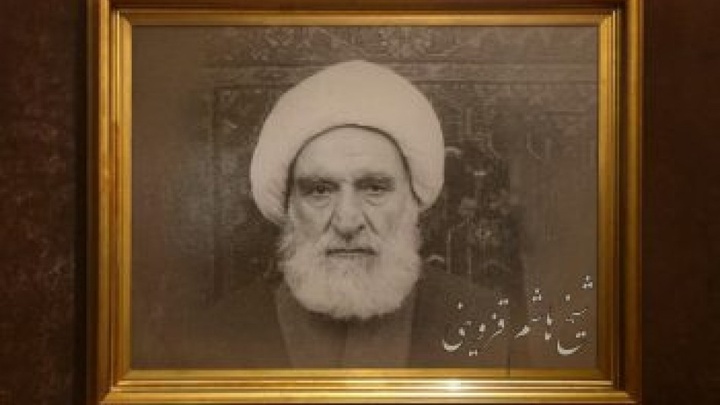 هوش سیاسی شیخ هاشم قزوینی الگوی طلاب مشهد هوش سیاسی شیخ هاشم قزوینی الگوی طلاب مشهد