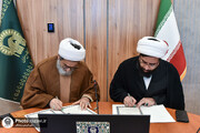 Astan Quds Razavi, Al-Mustafa Intl. University sign cooperation agreement