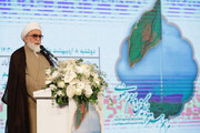 Karamat (Dignity), essence of Prophet’s way of life, Imam Reza’s mission in shaping Islamic society: Custodian