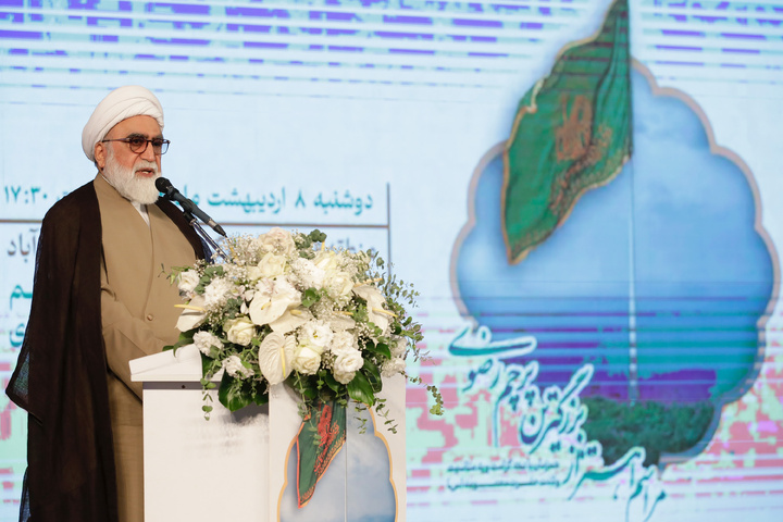 Karamat (Dignity), essence of Prophet’s way of life, Imam Reza’s mission in shaping Islamic society: Custodian