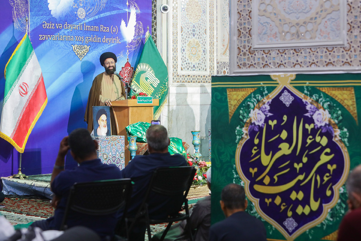 "Rayat al-Hidaya" celebration for Arabic-speaking pilgrims held at Imam Reza Shrine