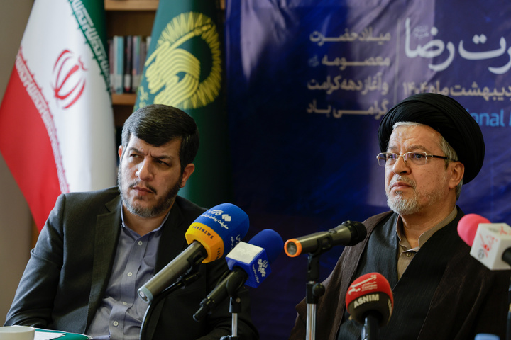 المؤتمر الصحفي لمؤتمر الإمام الرضا (ع) العالمي السادس