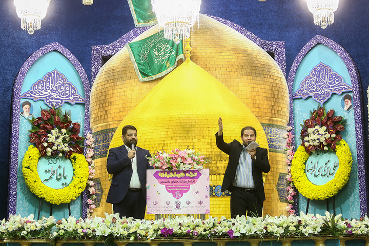 اجتماع ۱۰ هزار دانشجوی دختر سراسر کشور در حرم بانوی کرامت