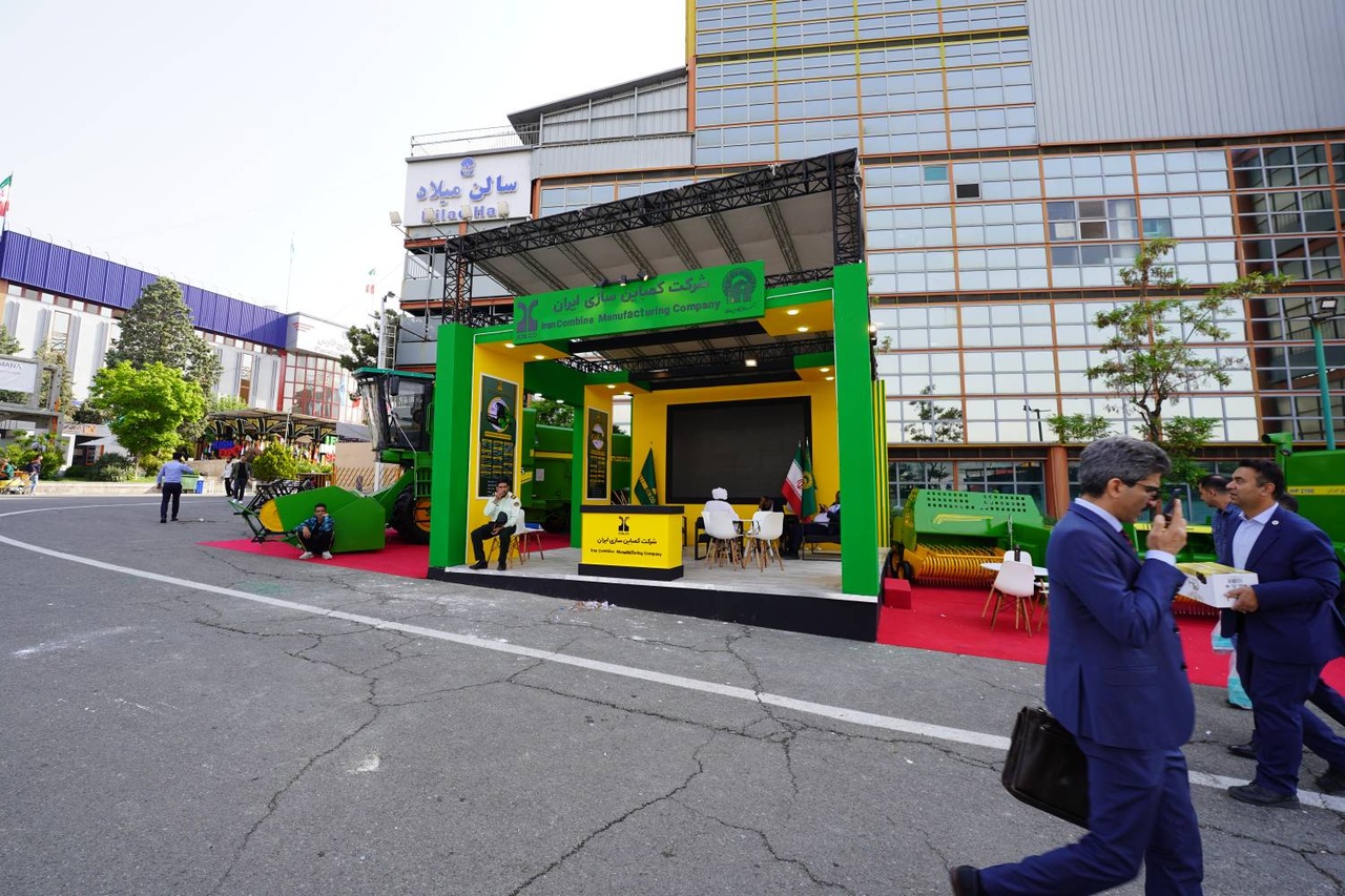 Iran Combine Manufacturing Company seeks new markets at Tehran Expo 2025