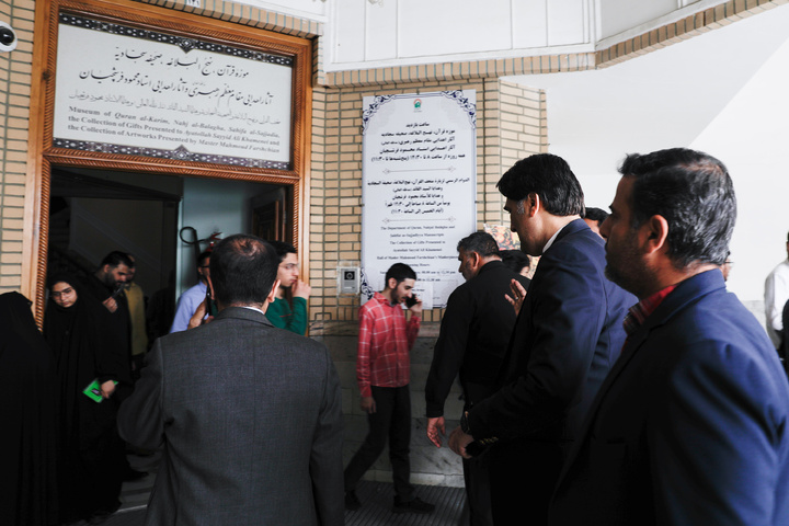 Pakistan PM's special assistant visits Imam Reza Shrine