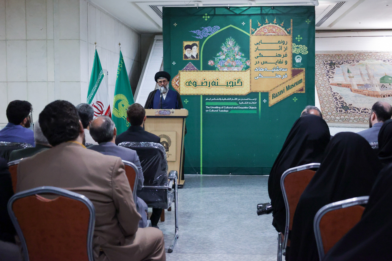 روضہ منورہ امام رضا(ع) کی فولادی ضریح کے نئے دریافت شدہ ٹکڑوں سے نقاب کشائی