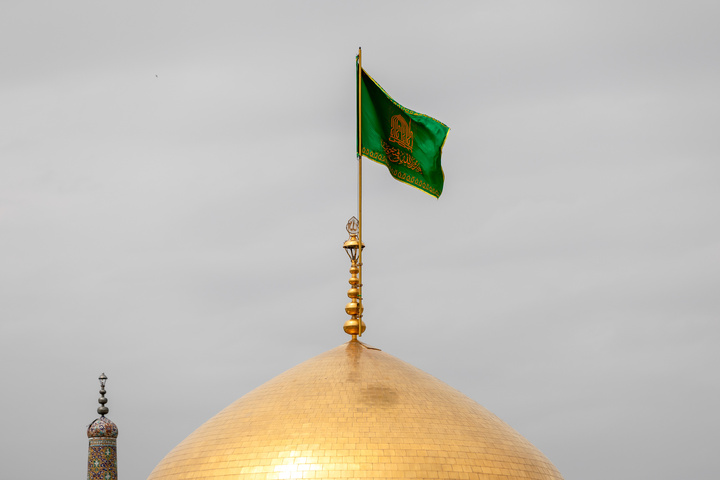 کتبه های ولادت امام رضا علیه السلام