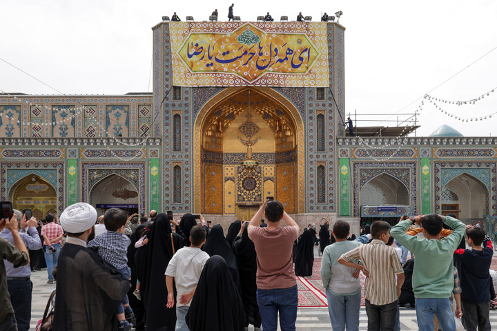 کتبه های ولادت امام رضا علیه السلام