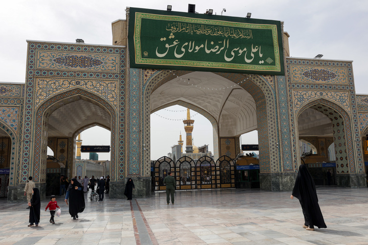 کتبه های ولادت امام رضا علیه السلام