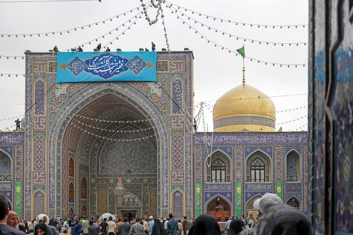 کتبه های ولادت امام رضا علیه السلام