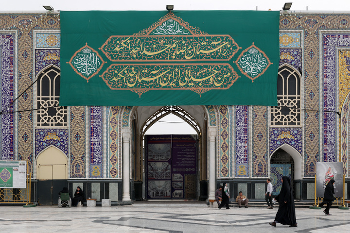 کتبه های ولادت امام رضا علیه السلام