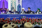 عالمی کانگریس حضرت رضا(ع) میں ایران کے صدر مملکت سمیت 21 ممالک کے دانشوروں کی شرکت