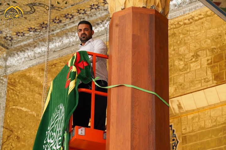 کاظمین