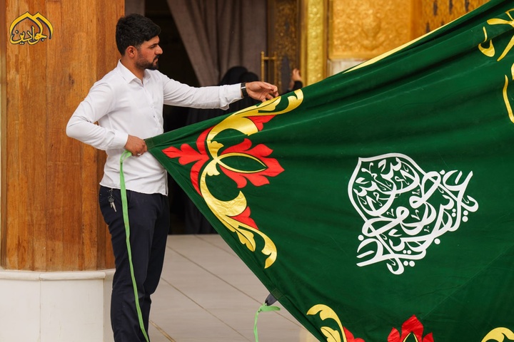 کاظمین