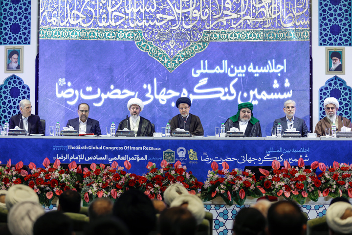 چھٹی عالمی کانگریس حضرت رضا(ع) کی افتتاحی تقریب