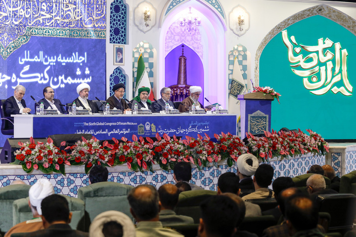 چھٹی عالمی کانگریس حضرت رضا(ع) کی افتتاحی تقریب