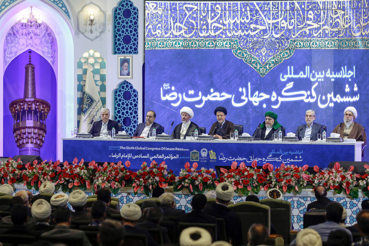 چھٹی عالمی کانگریس حضرت رضا(ع) کی افتتاحی تقریب