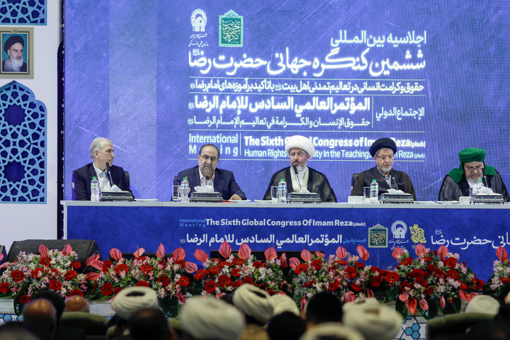 افتتاح أعمال الدورة الدولية السادسة لمؤتمر الإمام الرضا (ع) العالمي