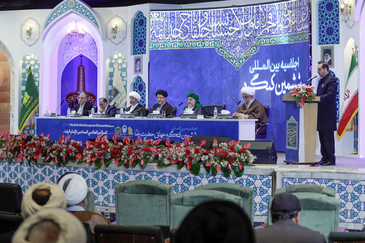 چھٹی عالمی کانگریس حضرت رضا(ع) کی افتتاحی تقریب