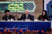 Closing session of 6th Intl. Congress on Imam Reza held at shrine