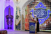 Imam Reza Intl. Congress highlights Ahl al-Bayt teachings, human dignity