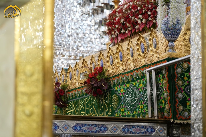 کاظمین