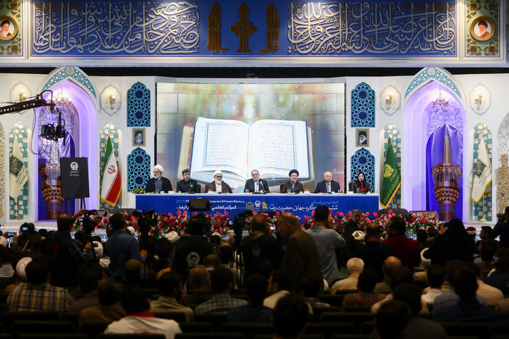 Closing session of 6th Intl. Congress on Imam Reza held at shrine