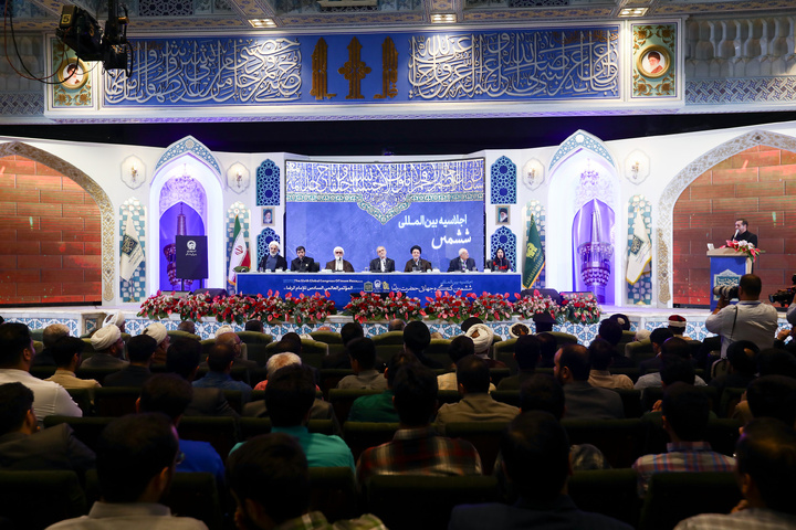Closing session of 6th Intl. Congress on Imam Reza held at shrine