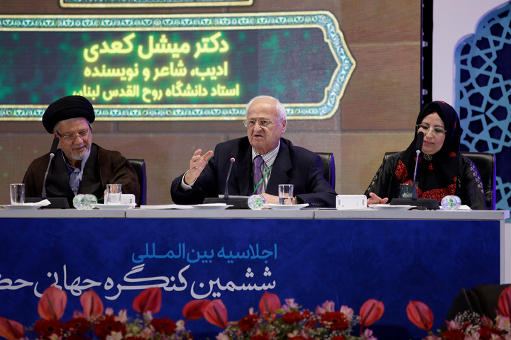 Closing session of 6th Intl. Congress on Imam Reza held at shrine