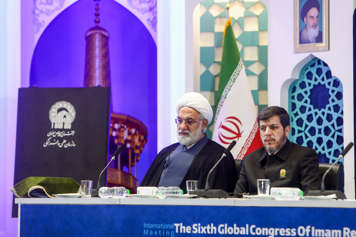 Closing session of 6th Intl. Congress on Imam Reza held at shrine