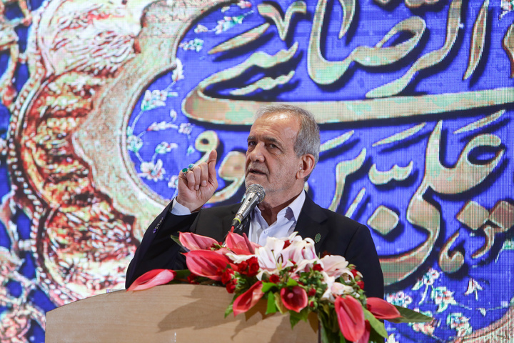 Closing session of 6th Intl. Congress on Imam Reza held at shrine