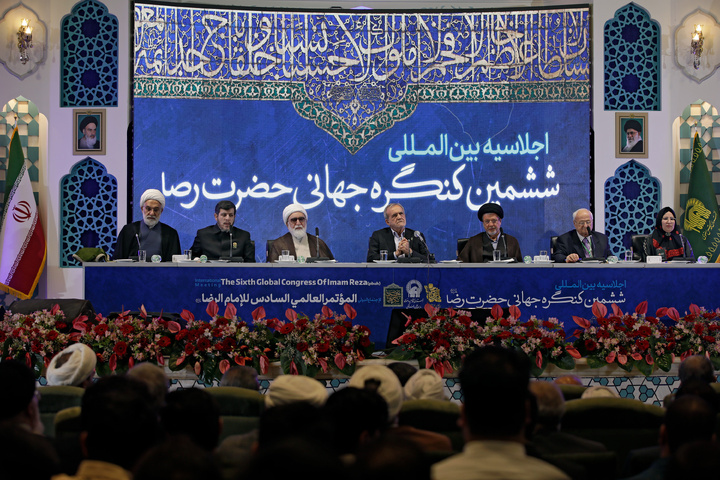 Imam Reza Intl. Congress guests exchange views over spiritual perfection, better world: experts Imam Reza Intl. Congress guests exchange views over spiritual perfection, better world: experts