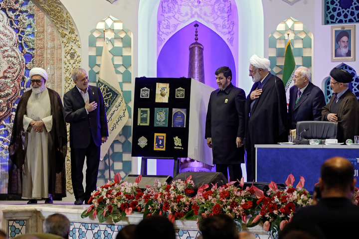 چھٹی عالمی کانگریس حضرت رضا(ع) کی بین الاقوامی کانفرنس کی اختتامی تقریب