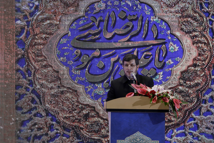 Closing session of 6th Intl. Congress on Imam Reza held at shrine