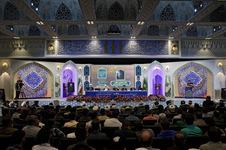 Closing session of 6th Intl. Congress on Imam Reza held at shrine