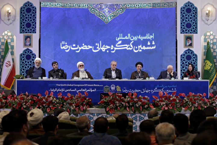 Closing session of 6th Intl. Congress on Imam Reza held at shrine