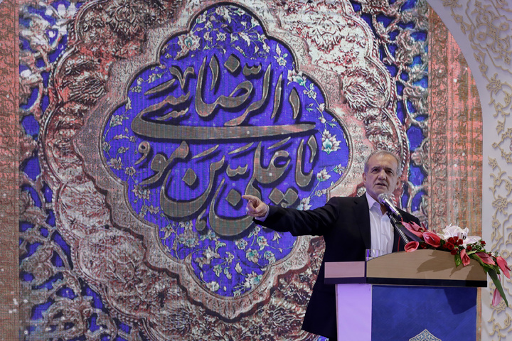 Closing session of 6th Intl. Congress on Imam Reza held at shrine