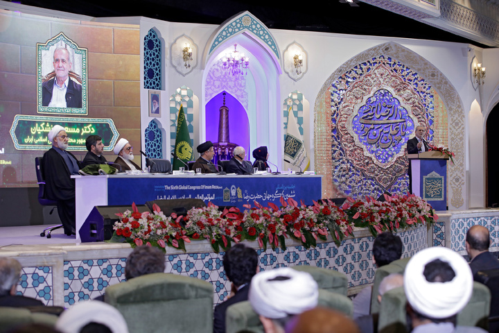 Closing session of 6th Intl. Congress on Imam Reza held at shrine
