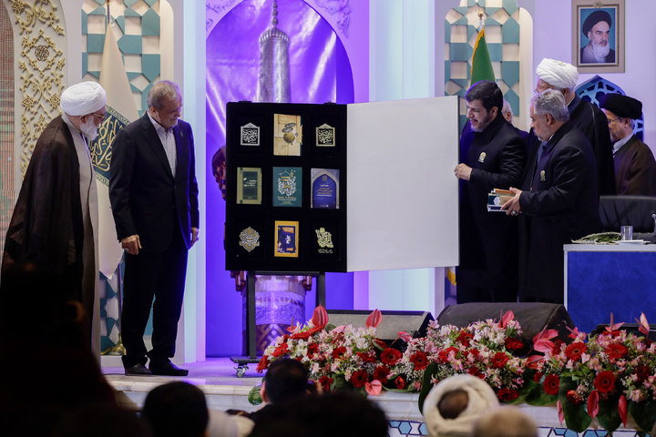 Closing session of 6th Intl. Congress on Imam Reza held at shrine