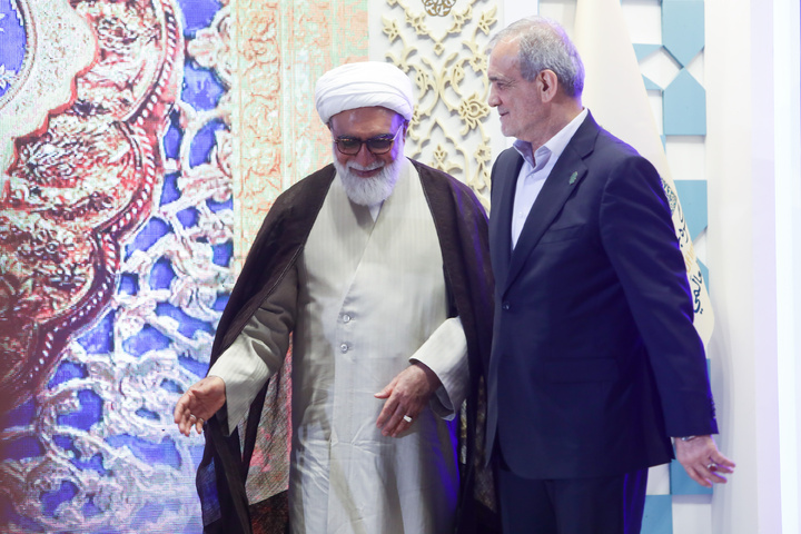 حفل ختام مؤتمر الإمام الرضا (ع) العالمي السادس