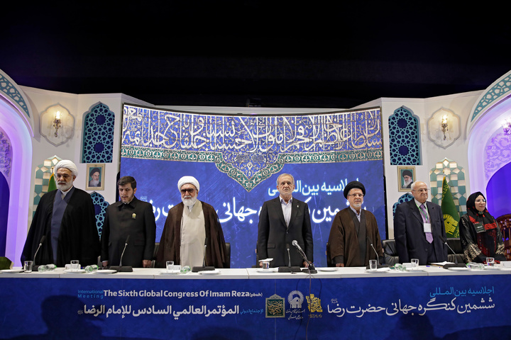 حفل ختام مؤتمر الإمام الرضا (ع) العالمي السادس