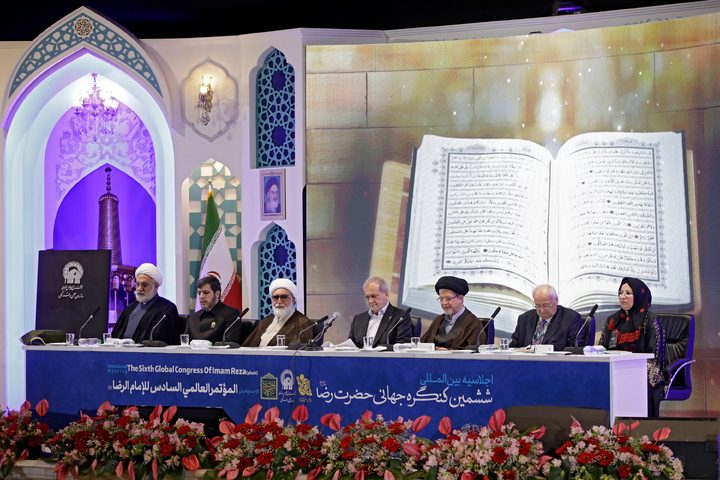 حفل ختام مؤتمر الإمام الرضا (ع) العالمي السادس