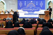 عُقد مؤتمر علمي حول «الكرامة وحقوق المقاومة في العالم المعاصر»