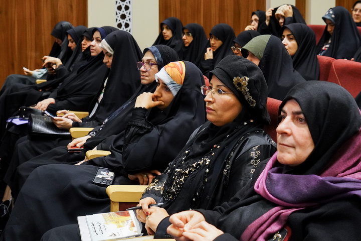 مؤتمر «الكرامة وحقوق المقاومة في العالم المعاصر»العلمي