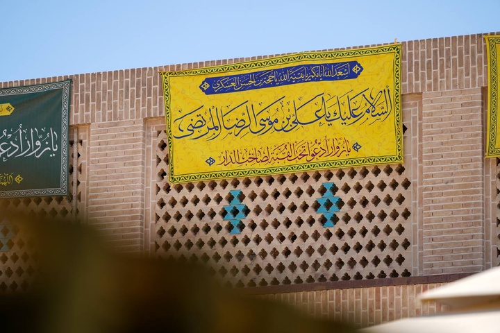 گل آرایی ضریح مطهر امامین عسکریین