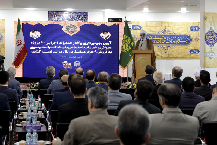 کرامت رضوی فاؤنڈیشن کے 20 سماجی خدمات کے منصوبوں کی تکمیل کی تقریب کا انعقاد