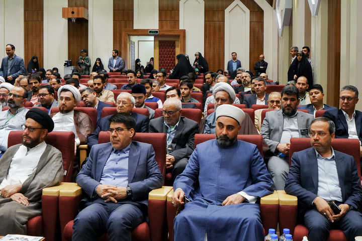 عصر حاضر میں کرامت اور مزاحمت کے حقوق پر علمی نشست کا انعقاد